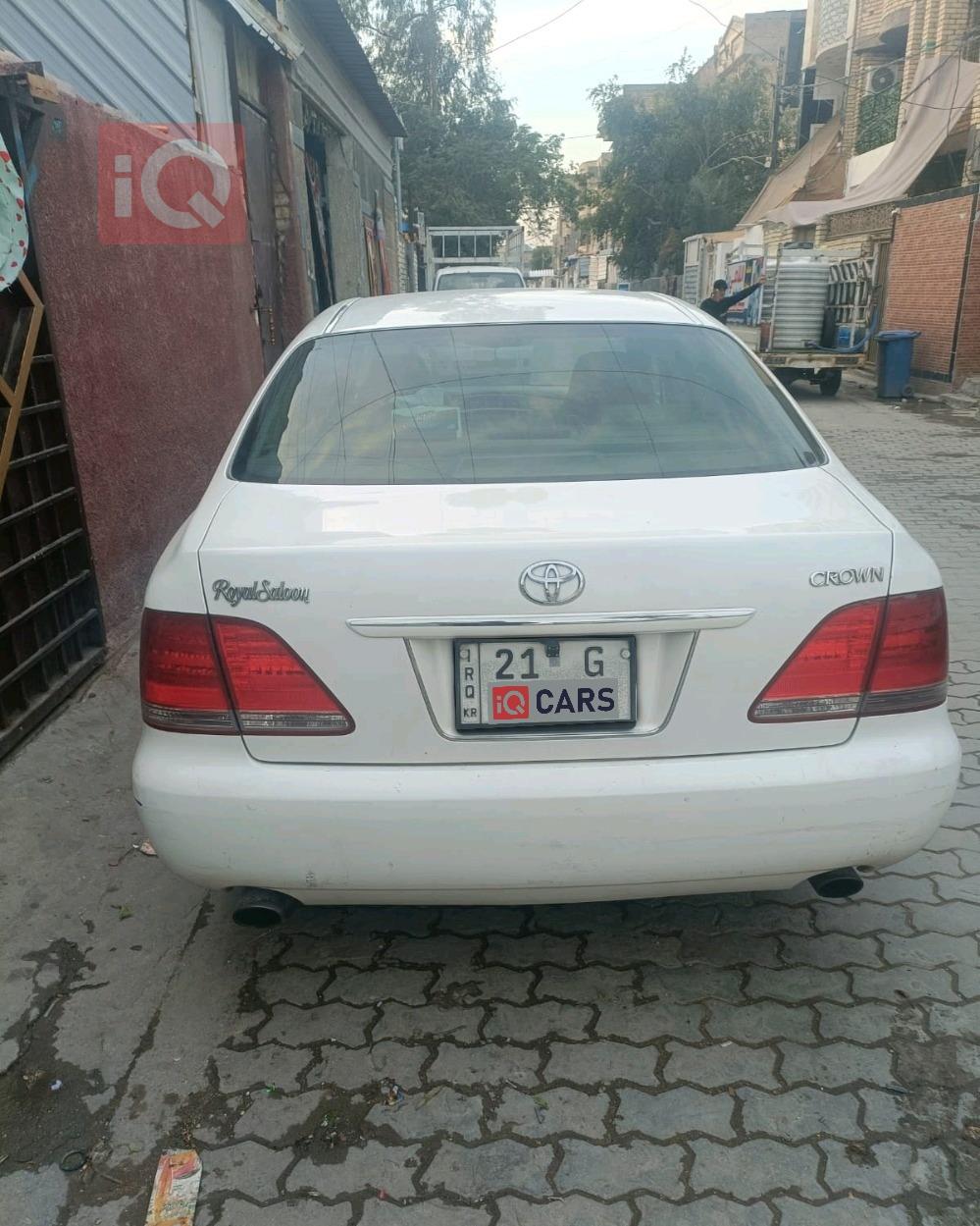 تويوتا كراون